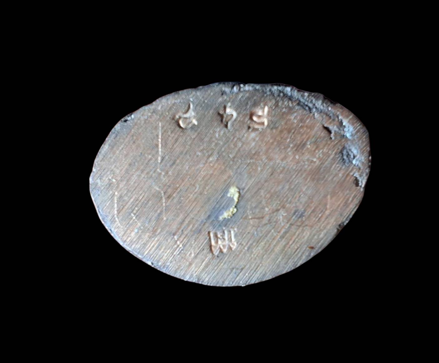 1751495176926.jpg