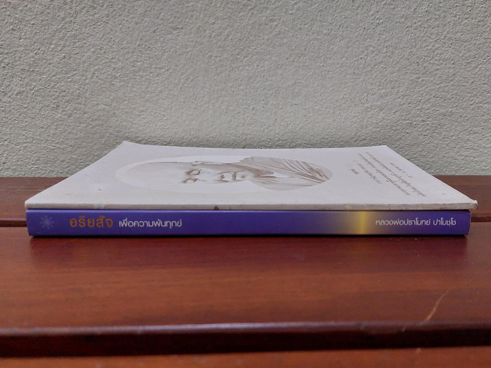 20250610_200133.jpg