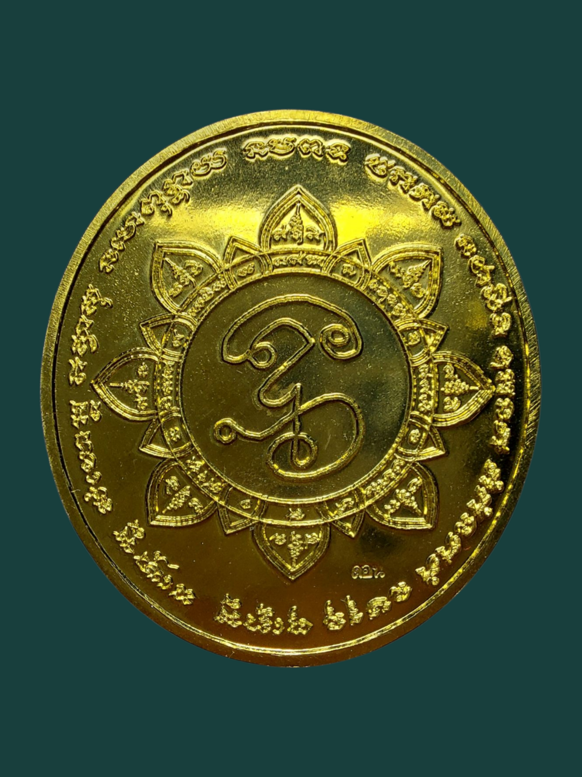20250612_112440 (6).png