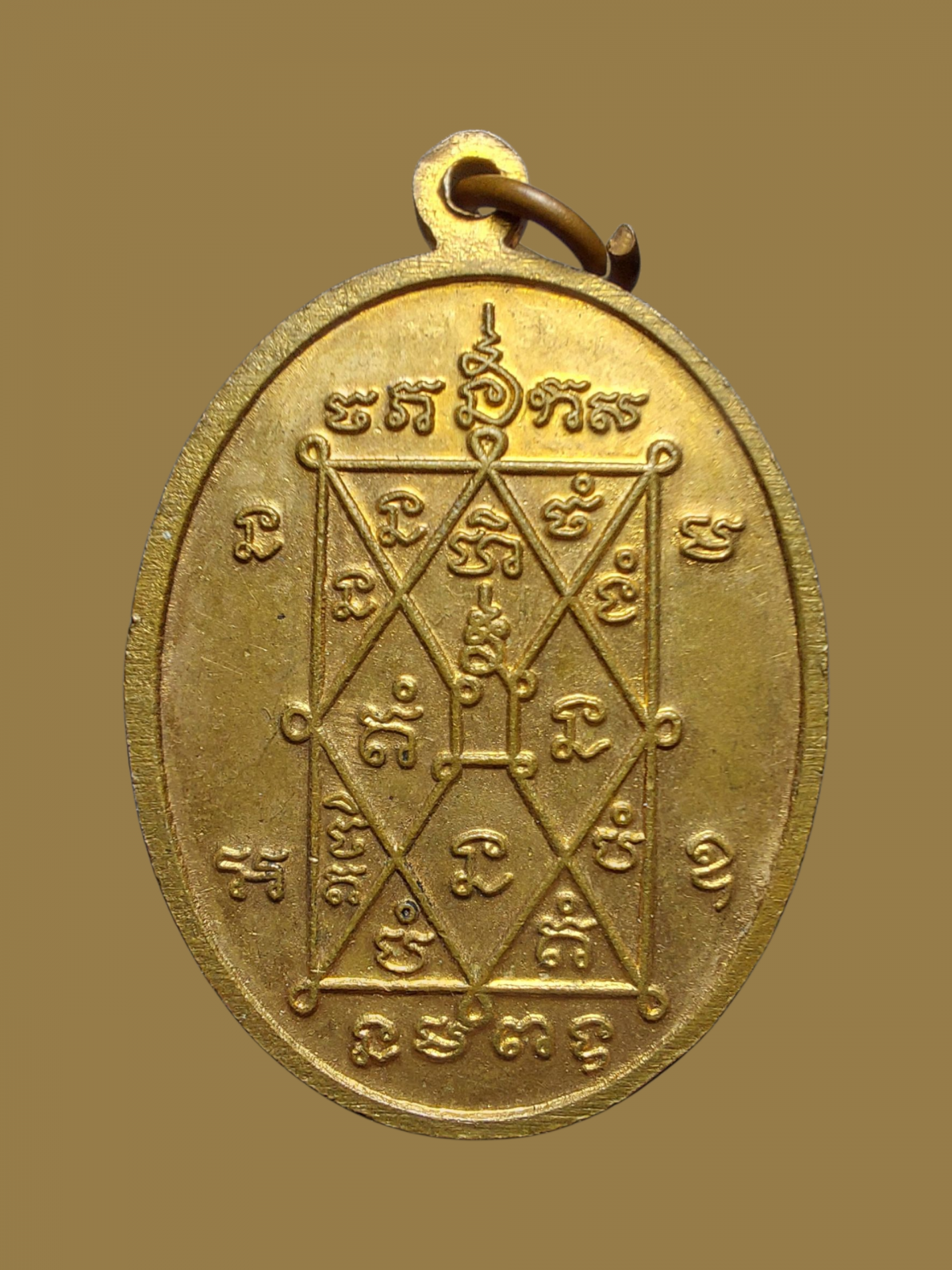 20250621_153739 (1).png