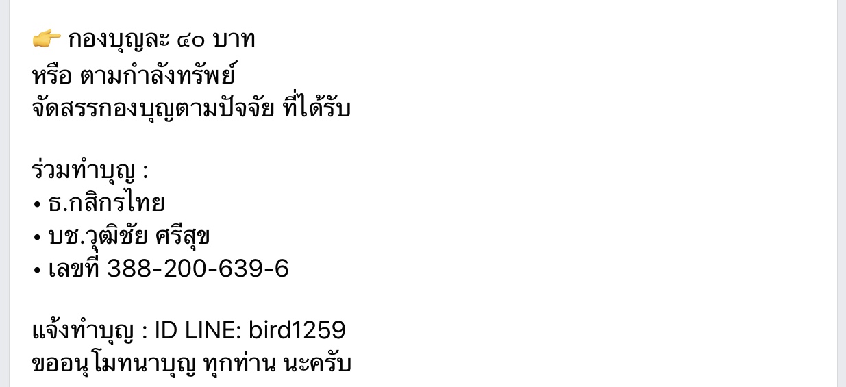 3066A496-1C9F-43F3-B05E-3B347BD475E4.jpeg