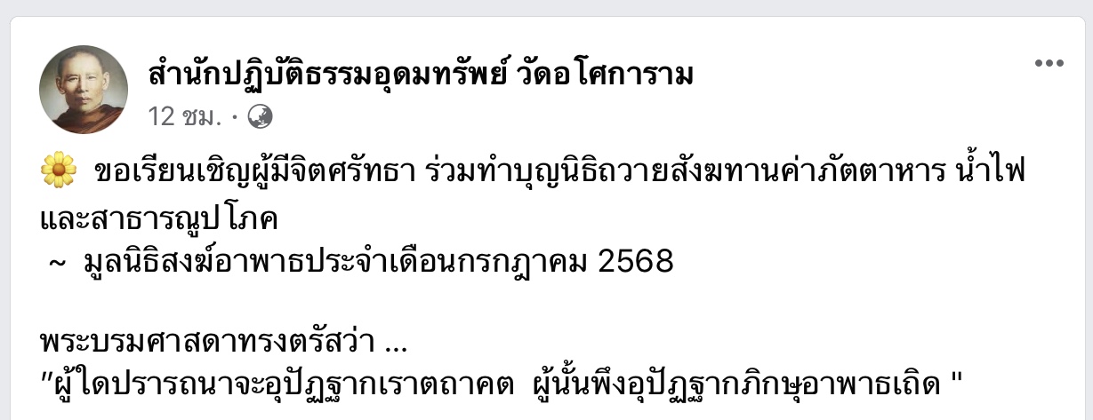 51D71B88-ACD2-40AE-96C5-7839C8287B1B.jpeg