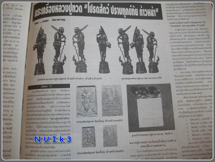 7216172-30153.jpg