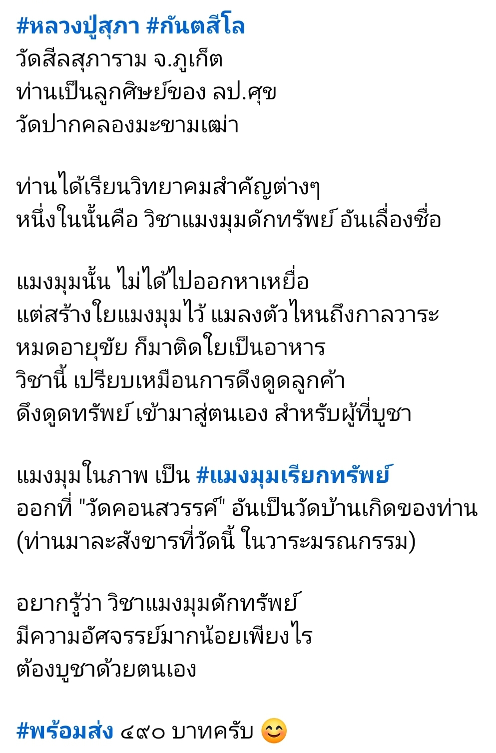 Screenshot_20250514_152647_Facebook.jpg