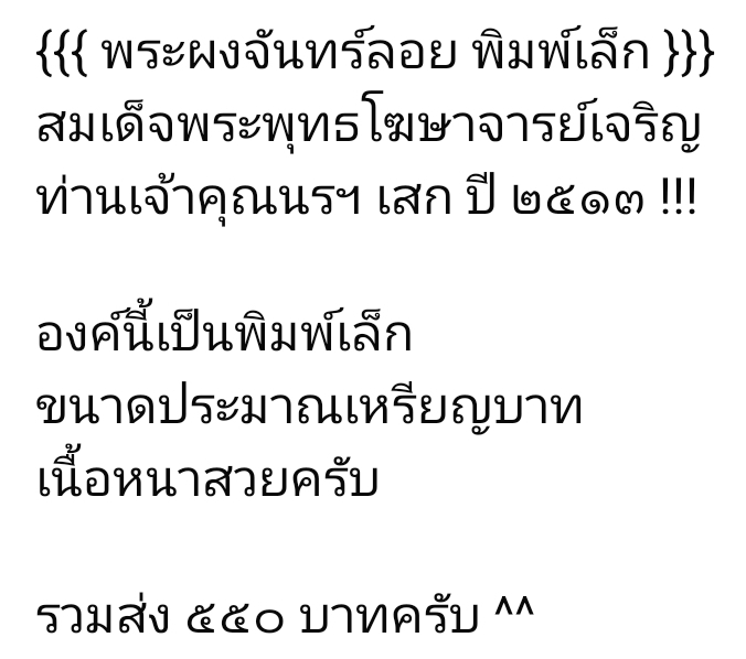 Screenshot_20250627_151204_Facebook.jpg