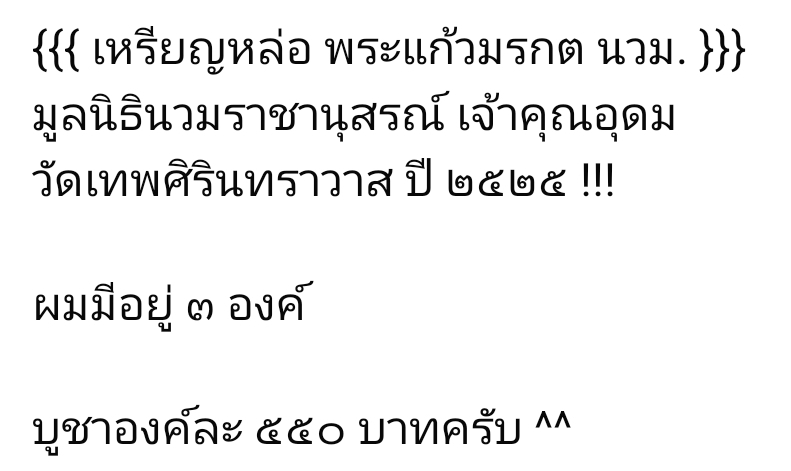 Screenshot_20250628_162404_Facebook.jpg