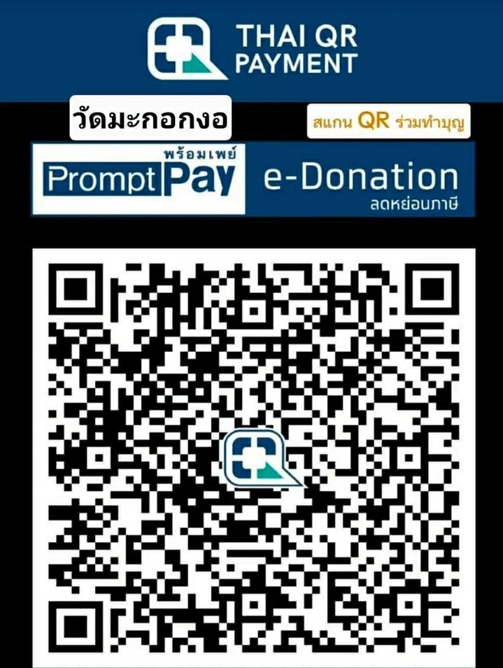 Screenshot_20260326-084058_Facebook.jpg